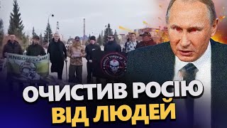 Зеки ВИМАГАЮТЬ від Путіна справедливості. Американцеві НЕСОЛОДКО у Пермі. НАЇВНЕ російське 