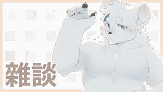 【雜談_0630】悶熱的天氣【騰騰】