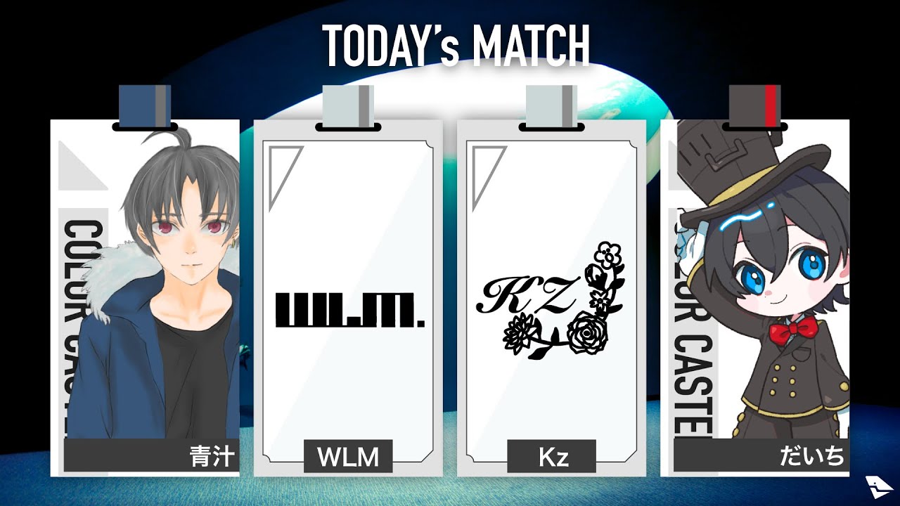 IdentityV IALNext 3 Regular Season Group D WEEK 5 Match 2 identityv-ialnext-3-regular-season-group-d-week-5-match-2