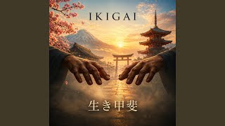 Ikigai
