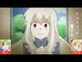 【III 合わせてみた III】想像フォレスト【鹿乃×小松菜】