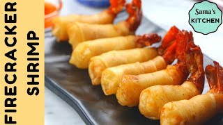 Eid Special Firecracker Shrimp Recipe | Firecracker Shrimp Appetizer Recipe | Eid Special Recipe