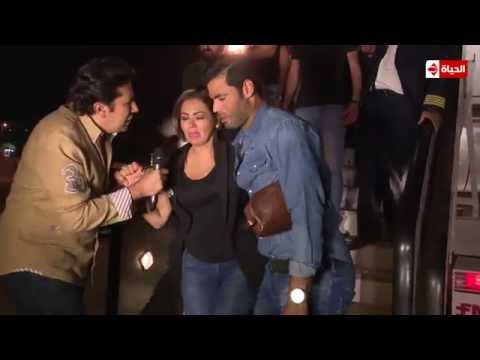 هبوط اضطرارى HD لقاء الخميسى و محمد عبد المنصف Hoboot Edtrary Leka2 Abd El Monsef