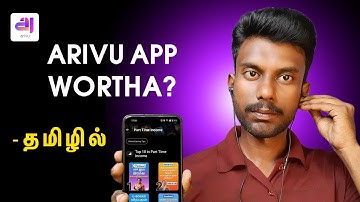 Arivu App Review Tamil | Arivu App Complete Details Explained In Tamil