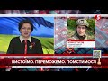 Всі сили, які росія могла кинути - вона вже кинула - Бутусов