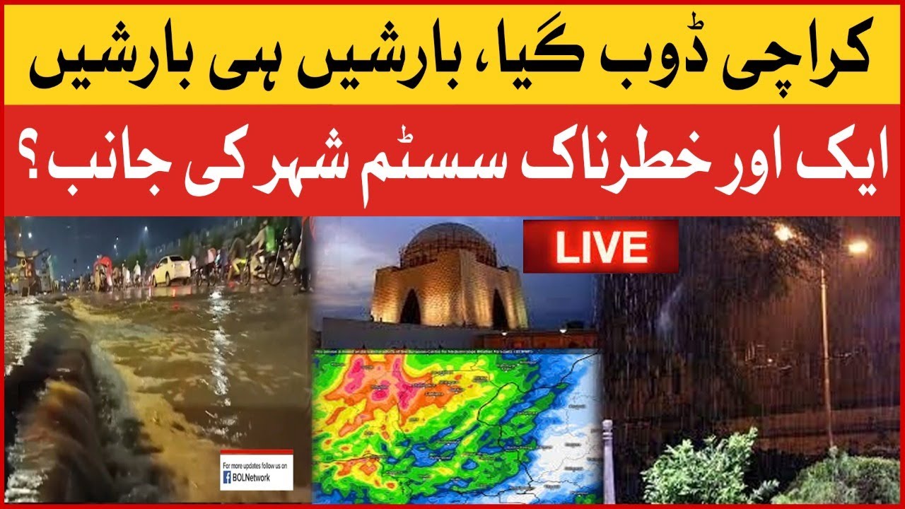 Thunderstorm In Karachi | News Bulletin At 12 AM | Heavy Rain ...
