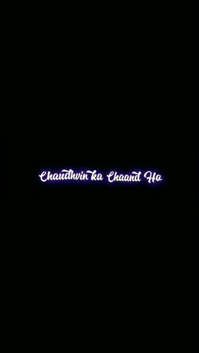 Tightrope Hindi part Subscribe For more videos ❤️🙏