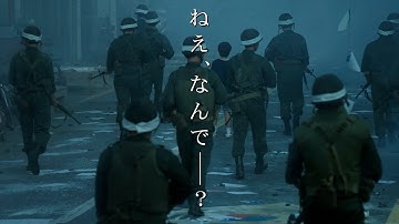 「光州事件」韓国現代史の暗部を描く...映画『1980 僕たちの光州事件』予告編