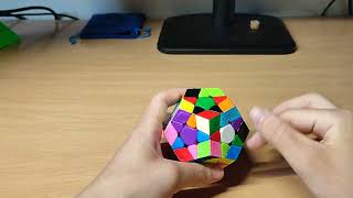 Megaminx example solves by a sub-40 solver (Spanish)
