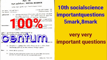 10th social science important questions 2023|very very important questions2023|@learnquick_tamil