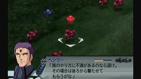 Super Robot Taisen Z Playthrough - Stage 16, Part 2 (Gallia Division)