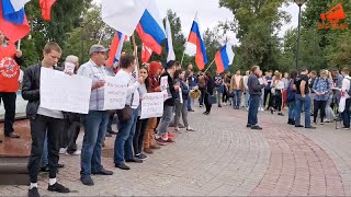 Акция в Казани: «Верните Москве выборы!»