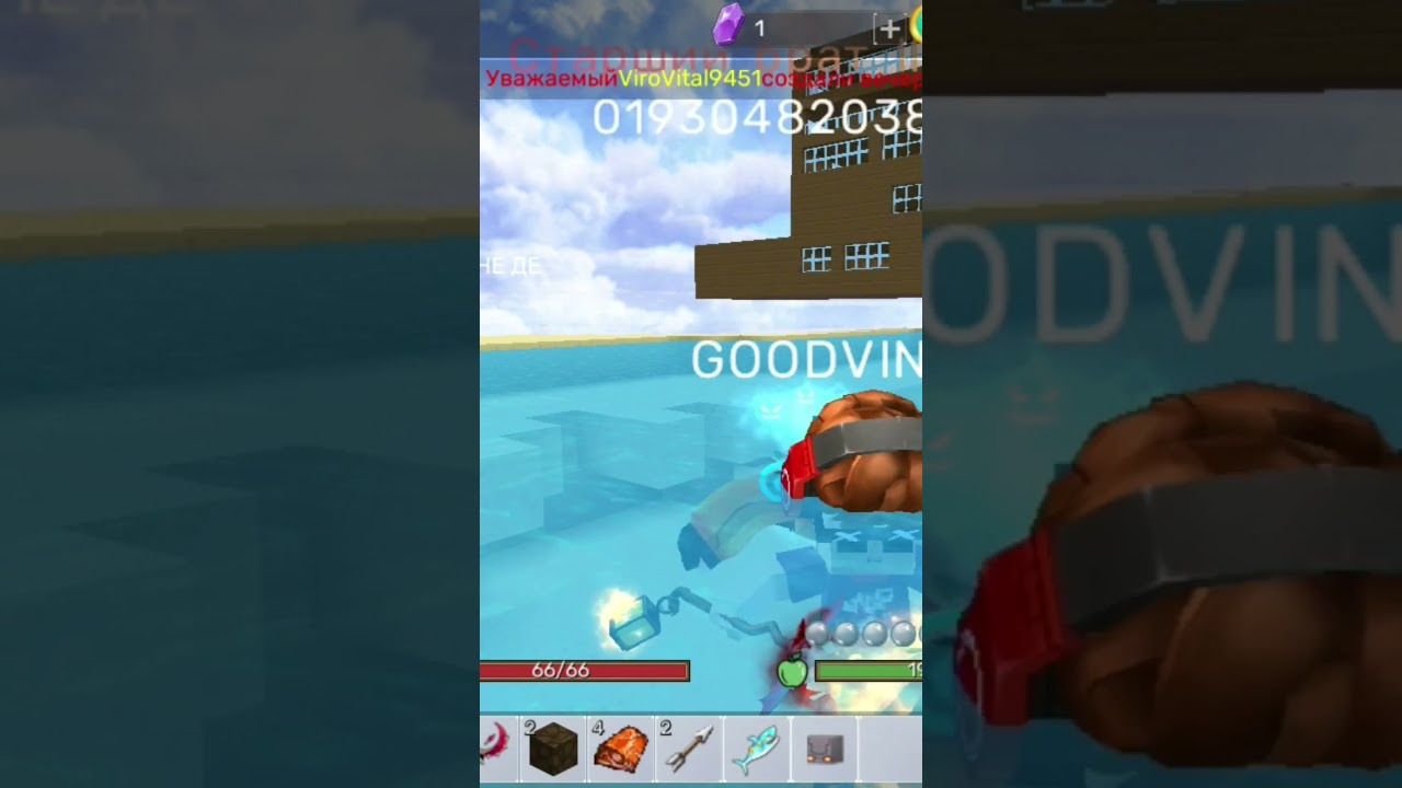 верни   мой   касарь   эй