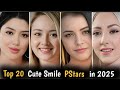 Top Beauty PStars From America In 2025