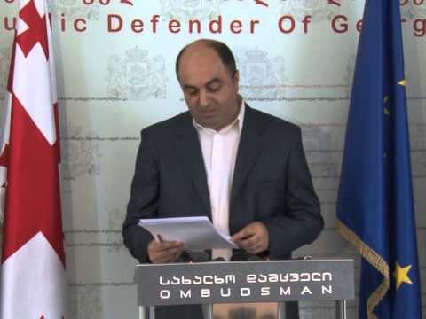 სახალხო დამცველის პრესკონფერენცია ჰუდონჰესის მშენებლობის კანონიერებასთან დაკავშირებით