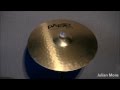 Тарілка для барабанів Paiste 101 Brass Crash/Ride 18