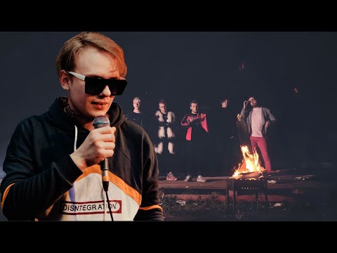 Фрио - ДэНсЯт ФсЕ COVER (ЮГ 404,LIDA, ФРИК ПАТИ)