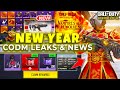 Season 1 DMZ Content | New Skins Leaked | Bugs &amp; Glitches Fixed | Secret Cache | COD Mobile | CODM