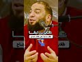 خليك علامة فارقة خليك علامة فارقة