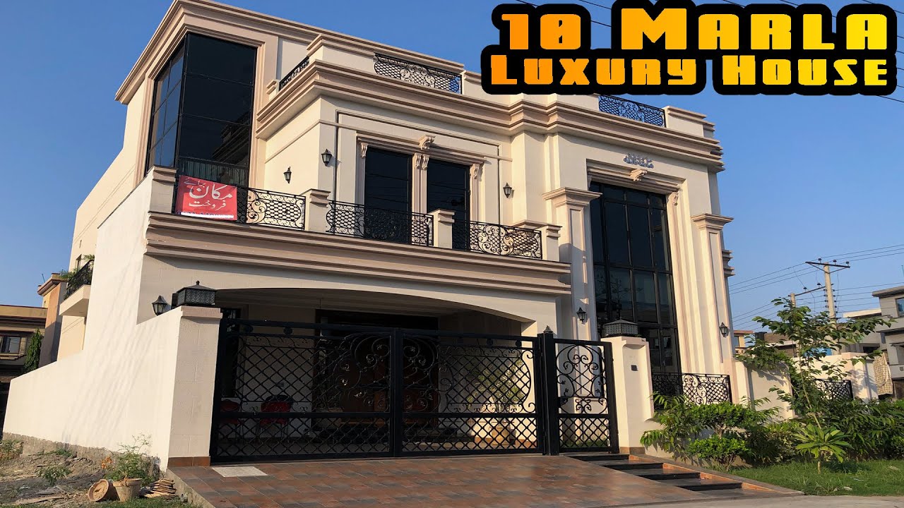 10 Marla Luxury House For Sale Al Raheem Garden Phase V Lahore