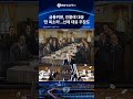 금통위원, 인플레 대응 '한 목소리'…선제 대응 주장도
