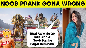 Random 3 X-Suit Pro Players Call Me Noob I am Noob Prank 50RP MAX & MYTHIC OUTFITS 90/70 uc can $ #3