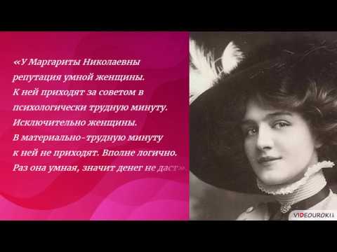Самые знаменитые писательницы