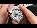 Casio G-Shock GM-110SCM-1AER