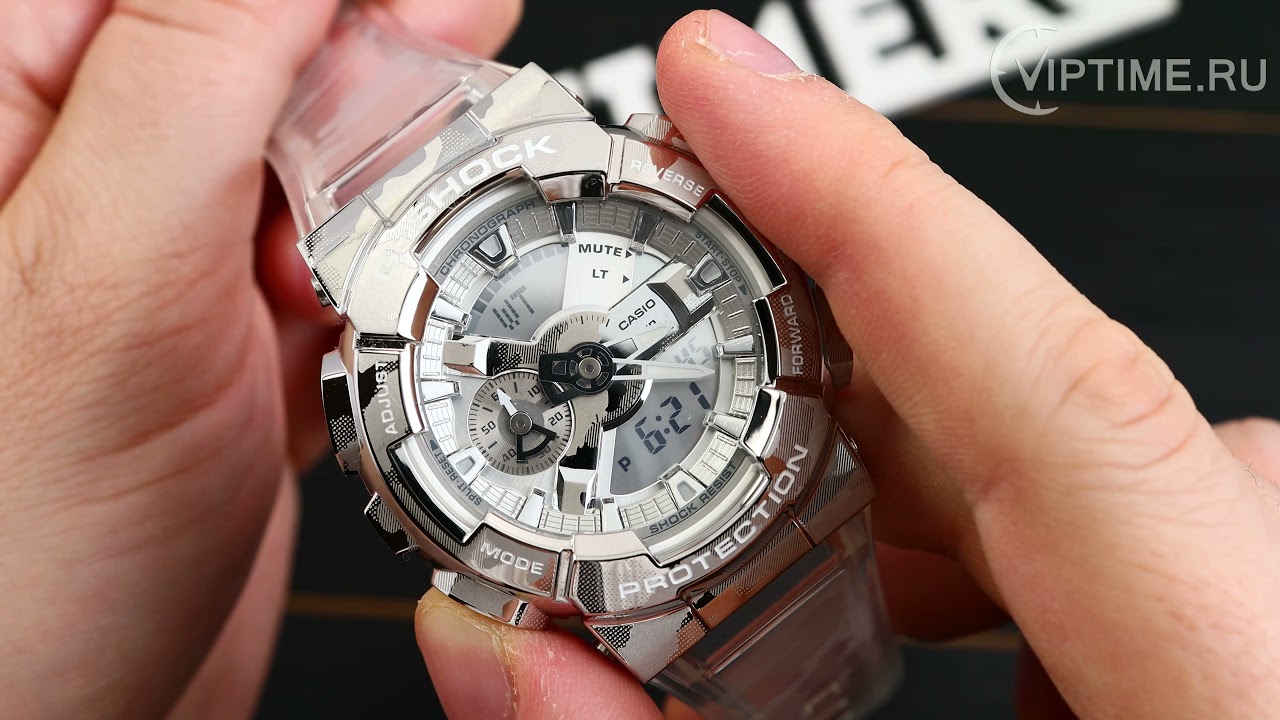 Casio G-Shock GM-110SCM-1AER