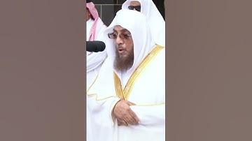 الشيخ أسامة خياط ترتيل عجيب سورة التين
