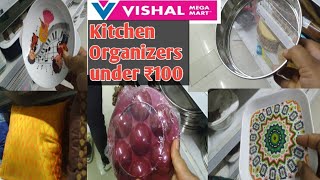 Vishal mega mart tour / Latest kitchen organizers under ₹100 / Vishal Mega Mart New Arrivals Of 2020