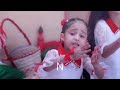 ابتسم وجه الزمان  