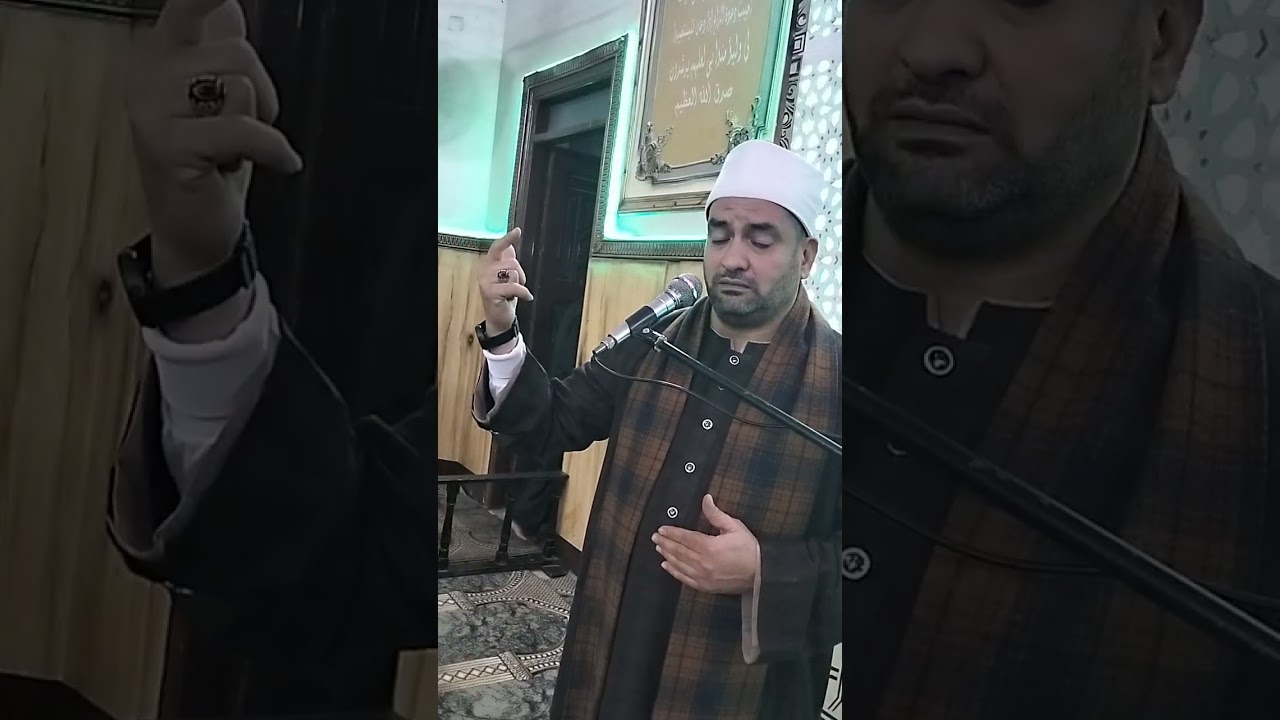 ٢٢ فبراير ٢٠٢٦