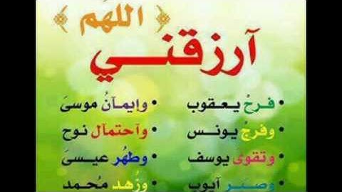 الشيخ #ياسر_الدوسري رائعة على المقام العراقي لسورة الحاقة