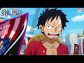 Cross Guild | One Piece