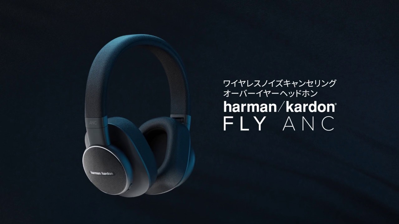 Harman Kardon FLY ANC_Japnanese - YouTube