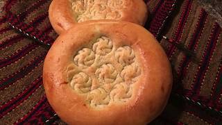 Turkmen Bread. Türkmen Çörek. Туркменский  Хлеб.