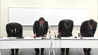 3 Employees at Regional Waste Processing Facility Suspected of Stealing and Reselling Scrap Metal...