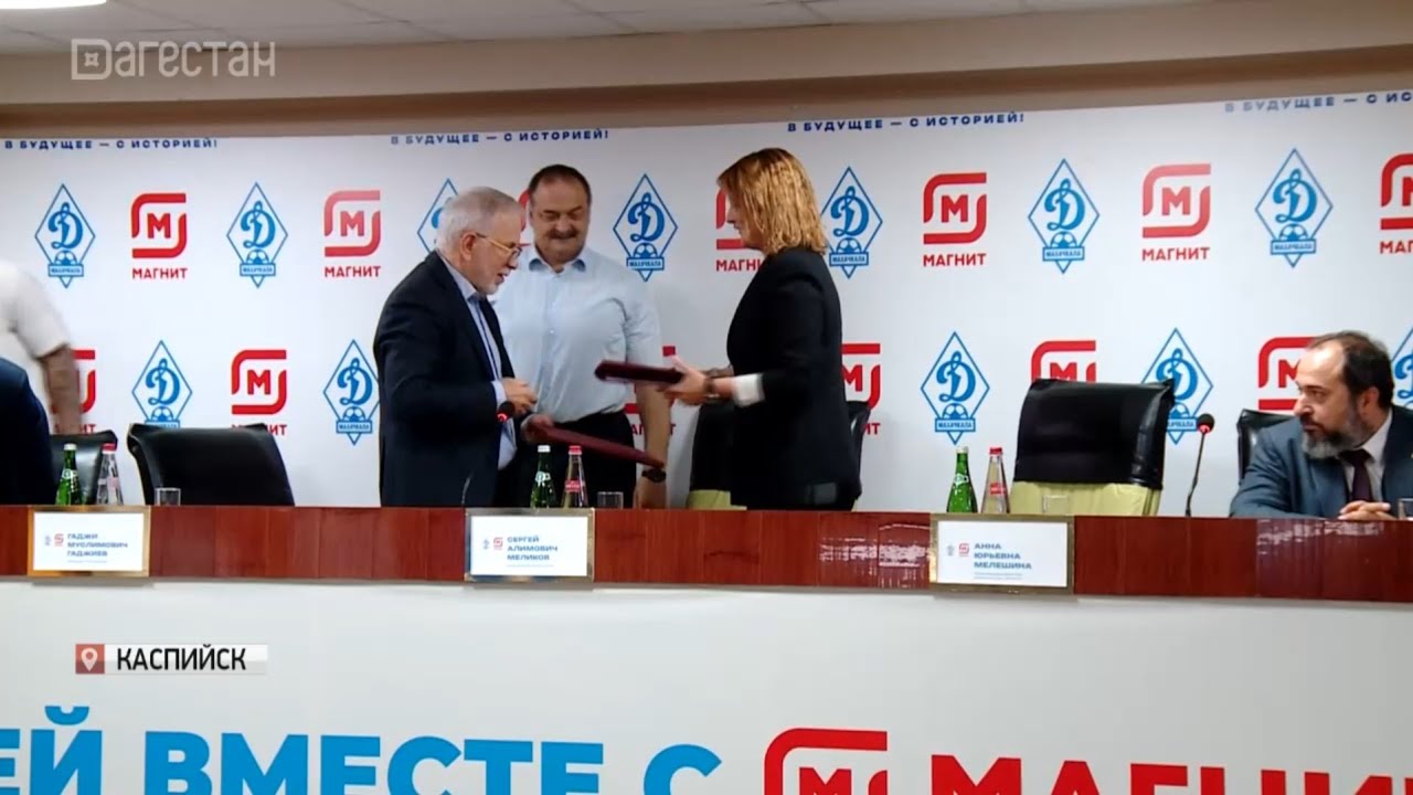 Втб махачкала