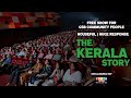 The kerala story  free shows by youth of gsb  houseful  huge response