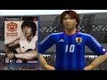 Football kingdom  ps2  intro  game demo