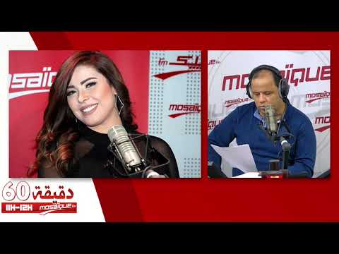 أماني السويسي حد ما ينج م يكرهني في الغناء في تونس