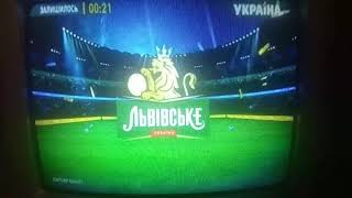 Спонсорская Реклама Львівське Трк Україна, 11.06.2021