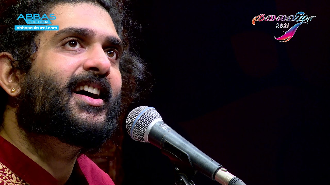 SID SRIRAM LIVE MARUVAARTHAI PESADHE  ABBAS CULTURAL KALAI VIZHA 2021 LIVE