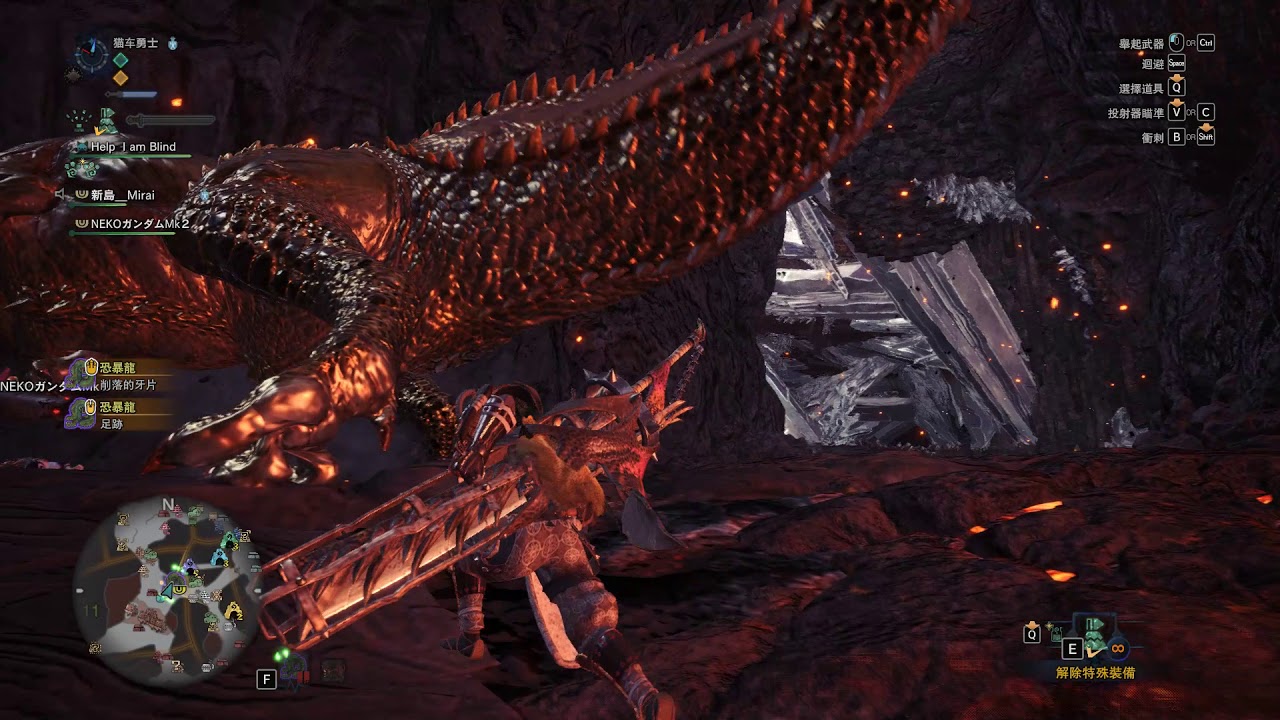 Monster Hunter World Shot with GeForce YouTube