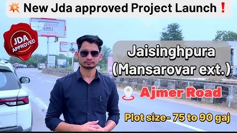 Jaisinghpura 📍New jda project Launch in Jaisinghpura near Mansarovar extension Jaipur