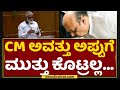 N Mahesh : 6 ವರೆ ಕೋಟಿ ಜನ್ರಿಗೆ ಕನೆಕ್ಟ್ ಆದ ಸಾವು ಅದು | Puneeth Rajkumar |  NewsFirst Kannada