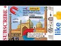 #Magnets shop in Delhi,In India#1 Uni King magnets shop 🧲, Meena bazar near jama masjid. magnet shop