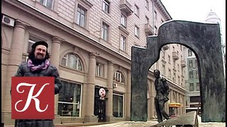видео: Пешком... Москва поэтическая. Выпуск от 19.09.18 картинка: Пешком... Москва поэтическая. Выпуск от 19.09.18