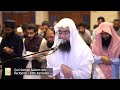 Qari muhammad salman saleem  recitation of holy quran in first 4 rakats taraweeh  16 ramadan 2024